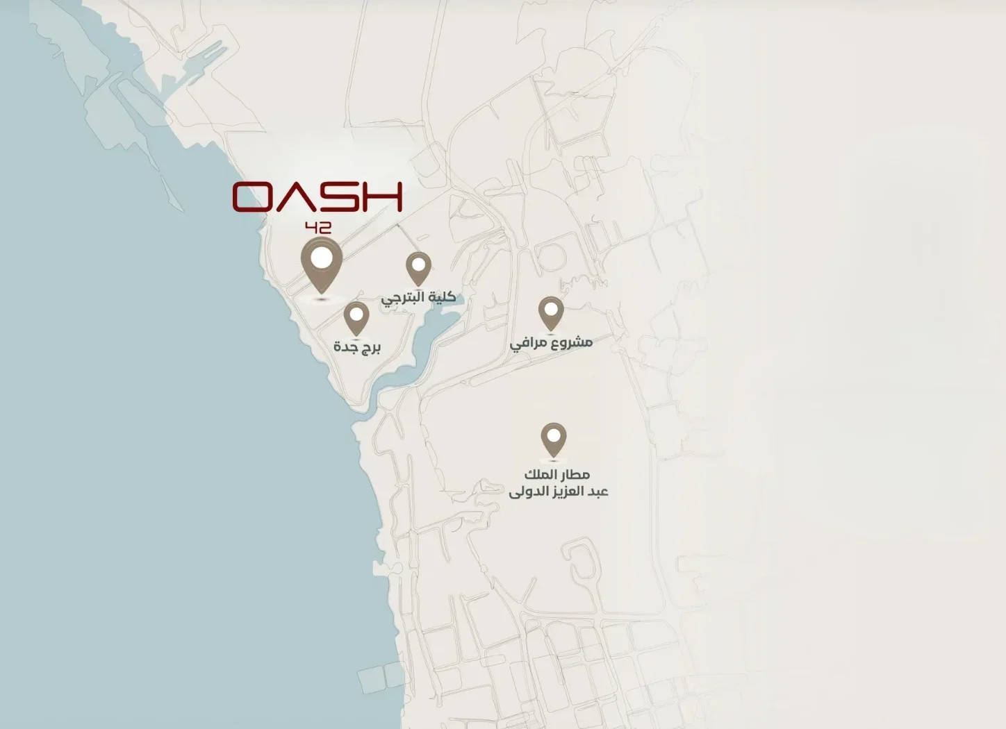 OASH 42 1920x1080 1 e1765455034255.webp